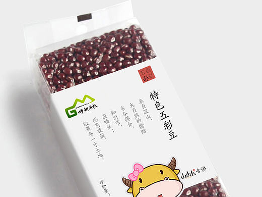 五谷五彩豆黄豆黑豆红豆绿豆包装设计