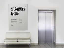 作品