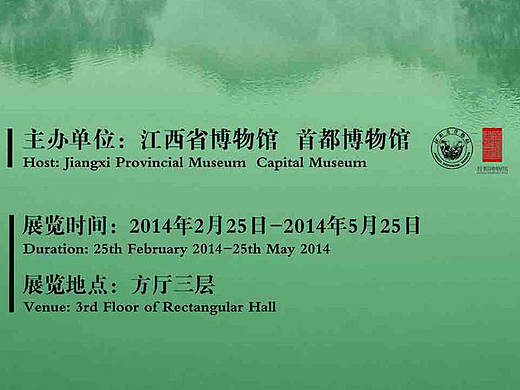 有关博物馆的设计