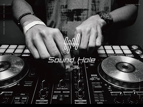 𝙐𝙋 !品牌视觉设计分享