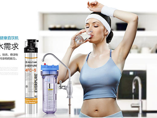 净水器首页更新天猫首页（个人主页-ZMTc0MjM5MDg=） - 电商 - 站酷设计师义昂原创素材 - 站酷ZCOOL