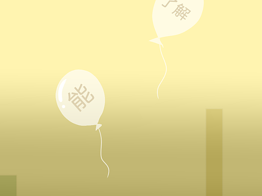 李医生头七