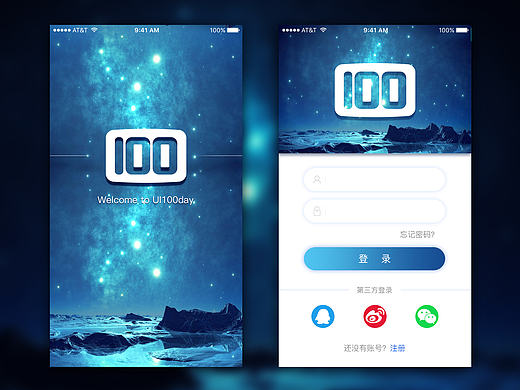 登录界面（个人主页-ZMTk4NDM3NDQ=） - APP界面 - 站酷设计师Yejingwen原创素材 - 站酷ZCOOL