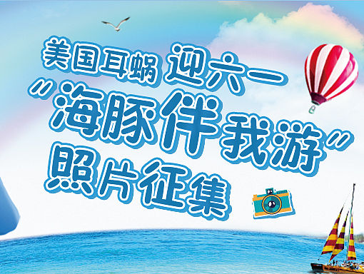 卡通网页