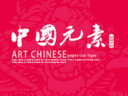 学校的毕业设计pass（个人主页-ZMTk3ODY4MA==） - 海报 - 站酷设计师chenghao728原创素材 - 站酷ZCOOL