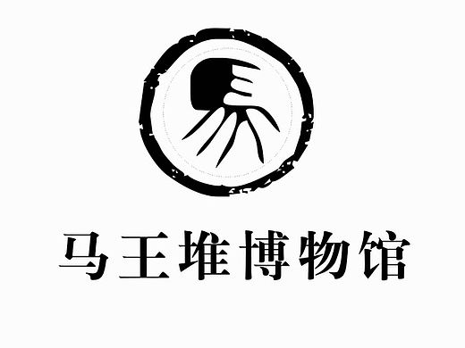 马王堆标志