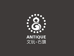 文玩石头古玩系列店铺logo设计