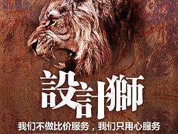 公司業(yè)務(wù)范疇