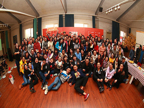 橙子成长节(线下活动)