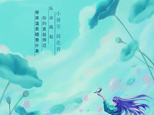 小鼠