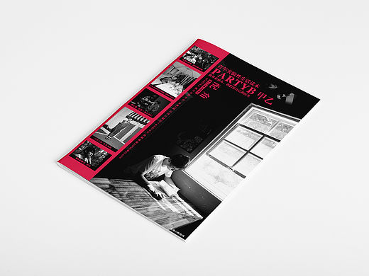 世界是病人,我们是自己的医生