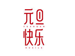 字