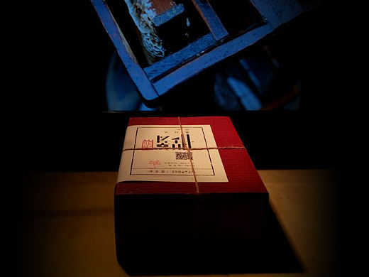 傅老爹【憶苦思甜】深秋百花禮蜜包裝（個人主頁-ZMTU1MzE0OTY=） - 包裝 - 站酷設(shè)計(jì)師chinhom原創(chuàng)素材 - 站酷ZCOOL