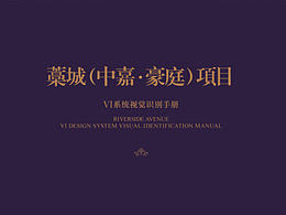 vi