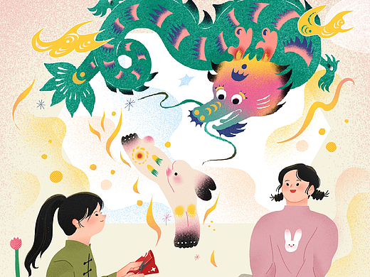《中学生阅读》杂志封面插图