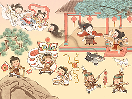 插画创作
