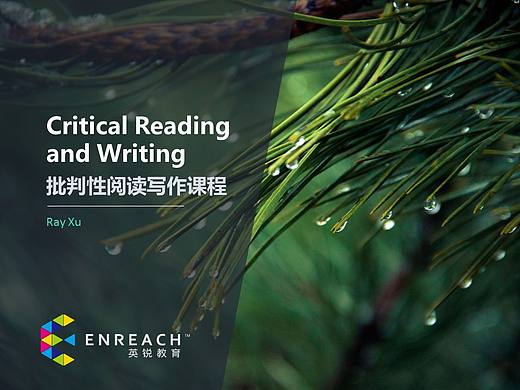CRW 课程介绍PPT