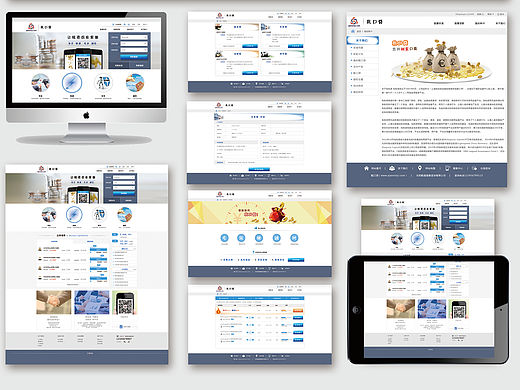 贷款公司网页（个人主页-ZMTQ5NTgxMjg=） - 门户网站 - 站酷设计师南汐Nancy原创素材 - 站酷ZCOOL