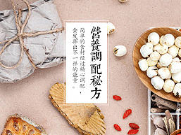 一粥一饭