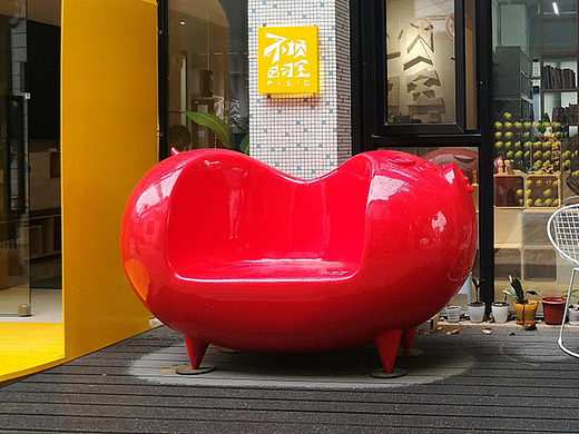 玻璃钢造型座椅公共休息椅子户外园林屁股造型景观坐凳