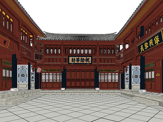 古建宗祠SU模型下载