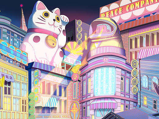 城市之夜，城市之光--隐身少女Alice 幻想城市夜晚插画
