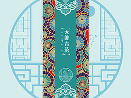 封面排版
