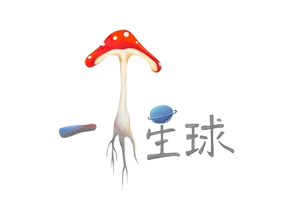 手工