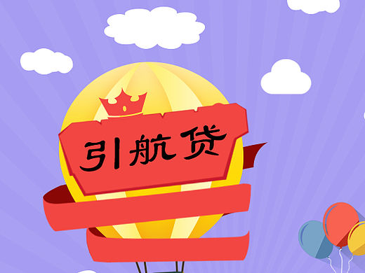 APP頁面（個人主頁-ZMTM1Nzc1NzY=） - 其他網(wǎng)頁 - 站酷設(shè)計師吖_頭原創(chuàng)素材 - 站酷ZCOOL