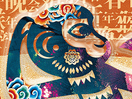 新年易拉宝