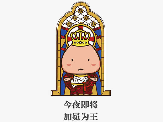 要萌不要污,杰士邦萌萌哒节日系列