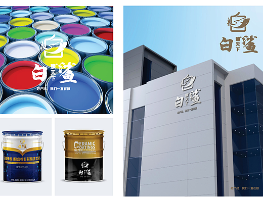 白鲨（个人主页-ZNTk2MTIwOTY=） - Logo - 站酷设计师龙之韵品牌原创素材 - 站酷ZCOOL