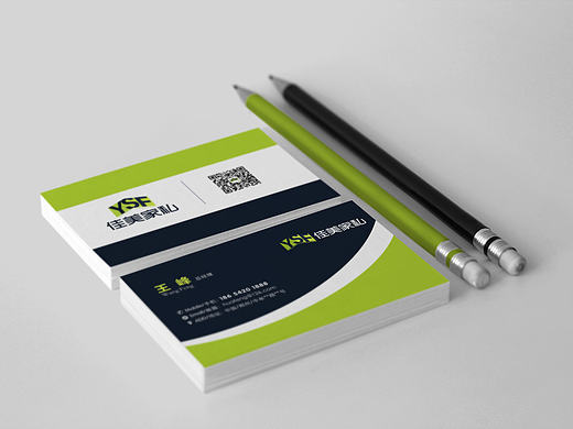 名片設(shè)計(jì)（個(gè)人主頁(yè)-ZMTc0NjIzNTI=） - 品牌 - 站酷設(shè)計(jì)師小魚愛(ài)設(shè)計(jì)原創(chuàng)素材 - 站酷ZCOOL