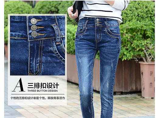 女士牛仔裤详情（个人主页-ZMTc1MDE5ODA=） - 电商 - 站酷设计师MRGM原创素材 - 站酷ZCOOL
