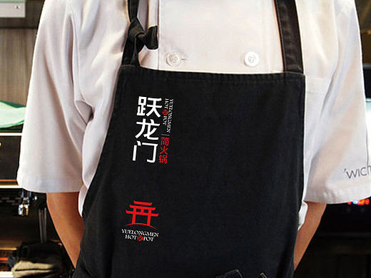 躍龍門(mén)火鍋（個(gè)人主頁(yè)-ZMTk1MjczMDQ=） - 品牌 - 站酷設(shè)計(jì)師王大誠(chéng)原創(chuàng)素材 - 站酷ZCOOL