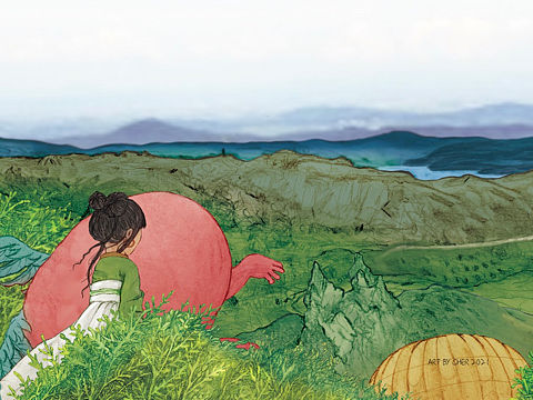 雾水湖山海经故事