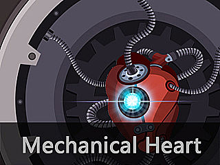 机械之心 Mechanical heart