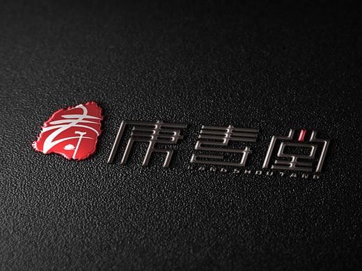 养老院LOGO