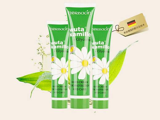 护手霜（个人主页-ZNTg0ODI2MDg=） - 品牌 - 站酷设计师谢谢life原创素材 - 站酷ZCOOL