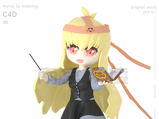 封茗囧菌手办人物C4D建模 03