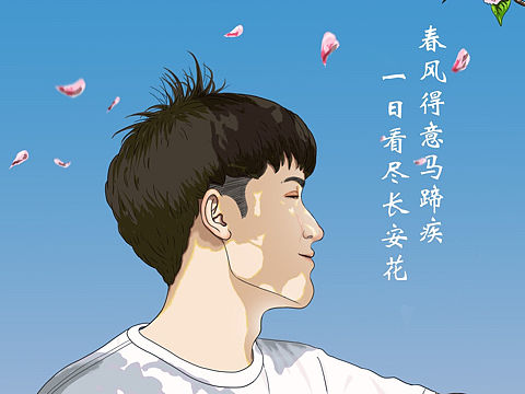画个自己（个人主页-ZNDE4NTg2ODg=） - 创作习作 - 站酷设计师鹿燃原创素材 - 站酷ZCOOL