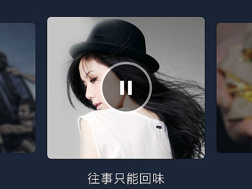 app（个人主页-ZMjE1OTQxMjA=） - APP界面 - 站酷设计师大写的V原创素材 - 站酷ZCOOL