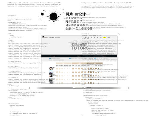 網(wǎng)站設(shè)計(jì)（個(gè)人主頁(yè)-ZMjE1MjU1ODQ=） - 門(mén)戶網(wǎng)站 - 站酷設(shè)計(jì)師簡(jiǎn)北原創(chuàng)素材 - 站酷ZCOOL