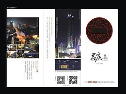 版式设计