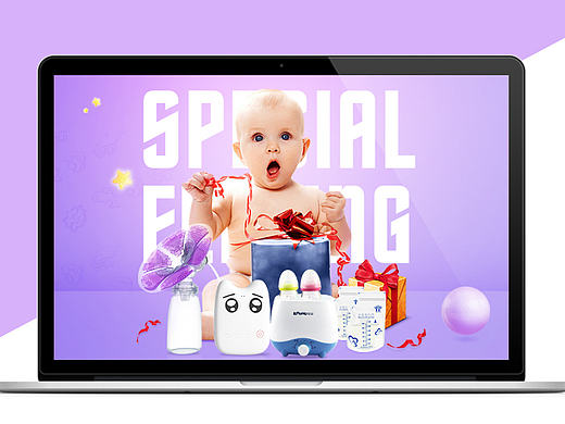 原创作品-电商设计-母婴首页专题页面2P