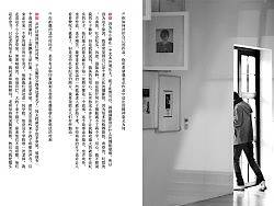 MEANTIME创意推广刊ISSUE020（总21期）发刊预告（个人主页-ZMTMzMzIwOA==） - 其他 - 站酷设计师易谱儿原创素材 - 站酷ZCOOL