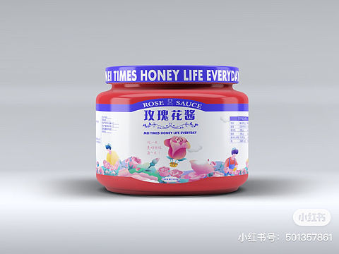 玫瑰花酱设计包装！