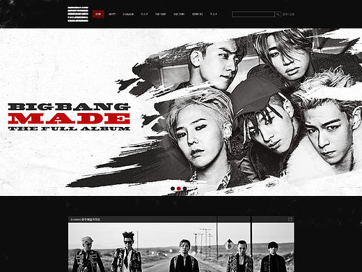 BIGBANG网页制作,作业而已,很多不足,我的初心,七年再见~