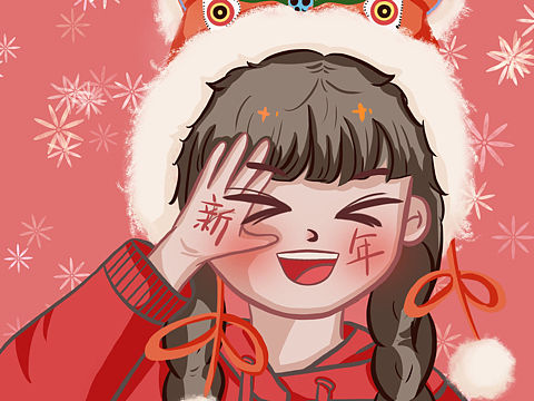 奶呼呼的虎头帽💓