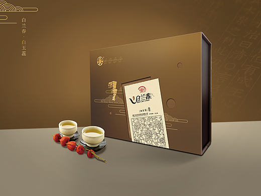 茶叶系列划包装礼盒